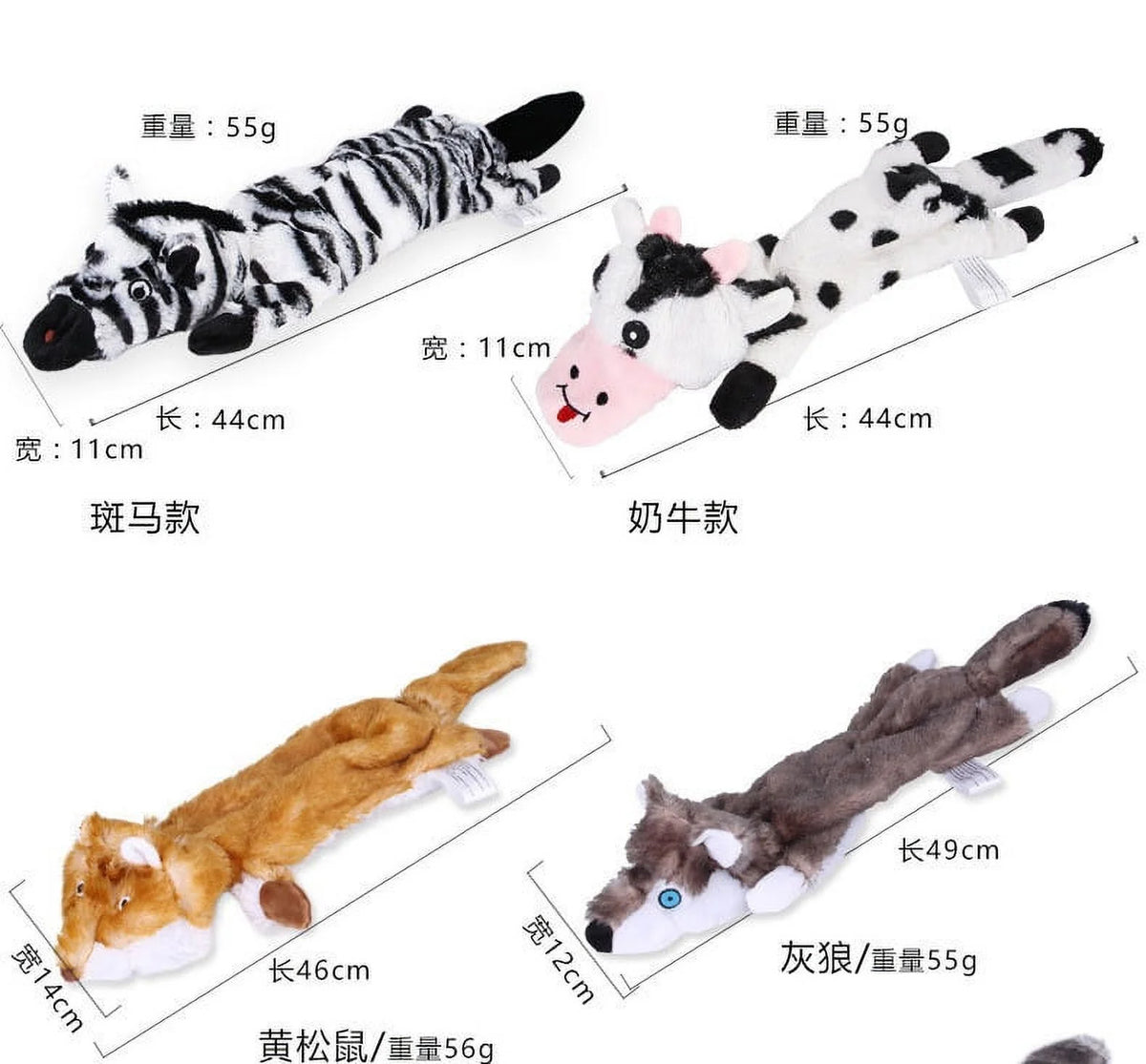 Mother'S Day Clearance New Pattern Large Dog Bit E and Vent Plush Phonation Toys Pet Toys Mother'S Day Gifts for Wome/Men/Mom/Girls/Kids/Teens