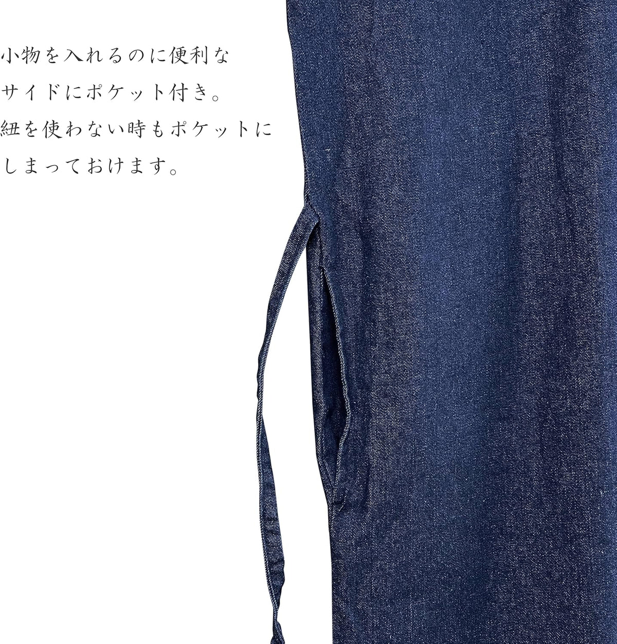 Japanese Clothes Robe Matsuri Happi